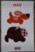 cards_christmas2014tomom1_small.jpg