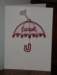 cards_essecretswapcard0408_small.jpg