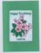 cards_lavernbday04_small.jpg