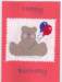 cards_lavernbday05_small.jpg