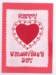 cards_momvalentines05_small.jpg