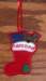 miscellaneousfrommom_xmasornamentfrommom1208_small.jpg